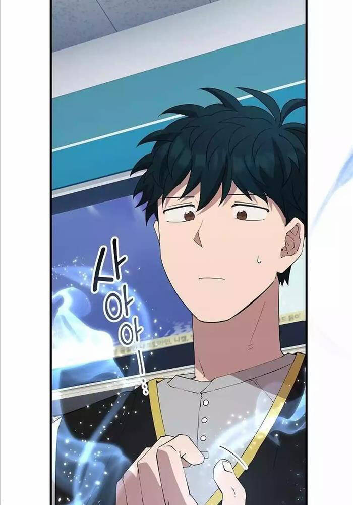 Cửa Hàng Diệu Kỳ Chap 27 - Next Chap 28