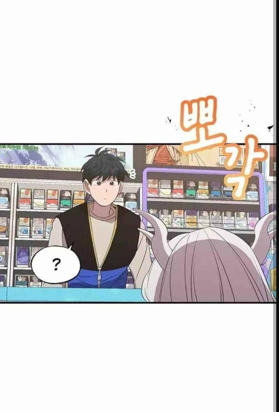 Cửa Hàng Diệu Kỳ Chap 7 - Next Chap 8