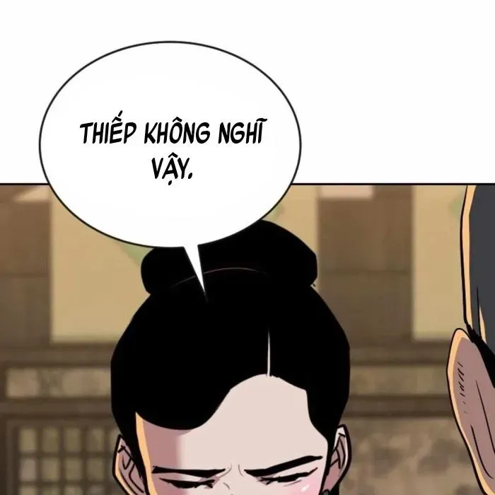 Càn Khôn Bất Dị Ký Chap 22 - Next Chap 23