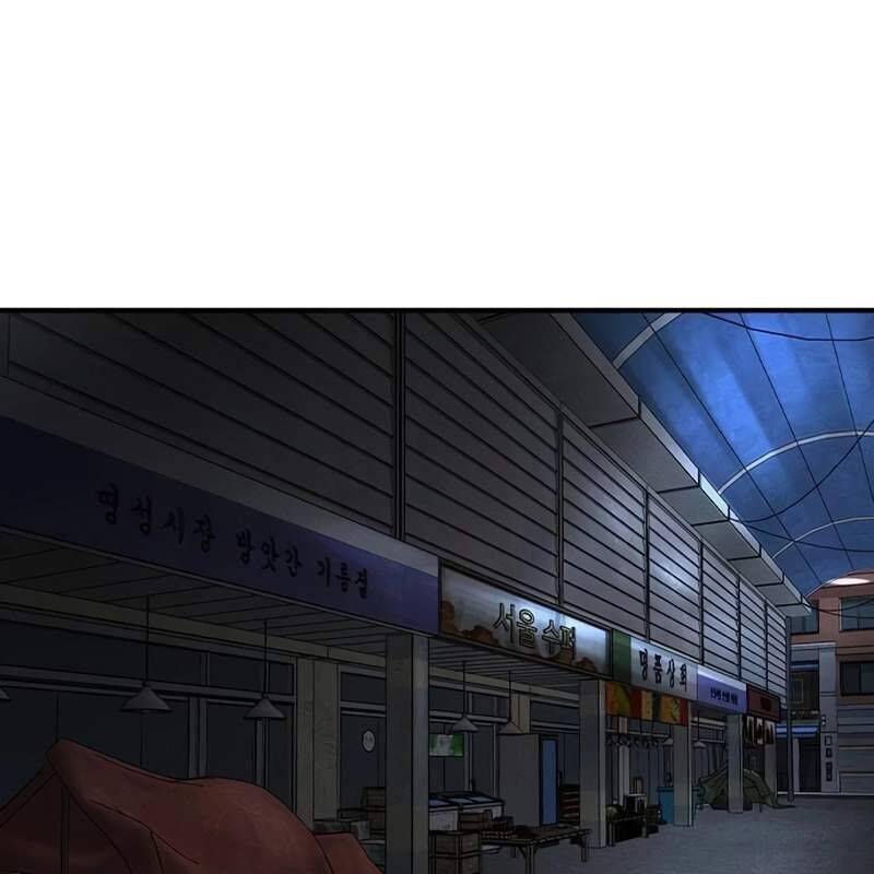 Quý Công Tử Chap 11 - Next Chap 12