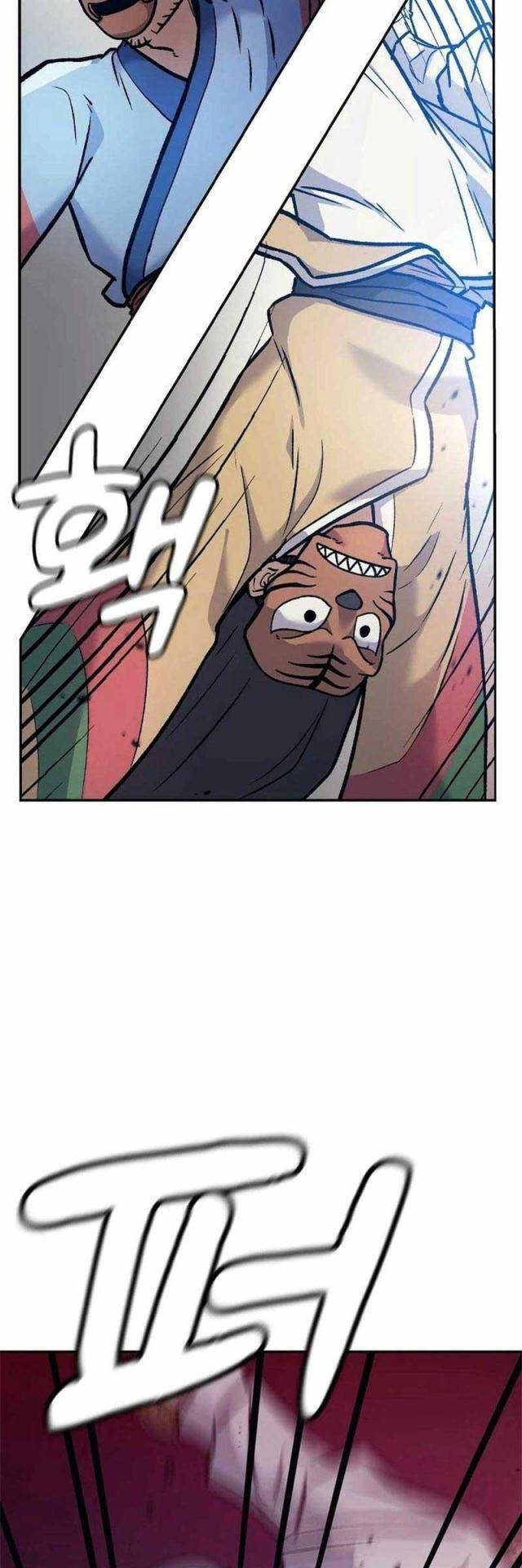 Bác Sĩ Tới Joseon Chap 2 - Next Chap 3