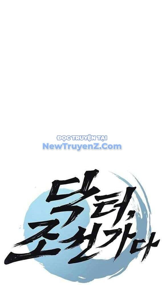 Bác Sĩ Tới Joseon Chap 50 - Next Chap 51