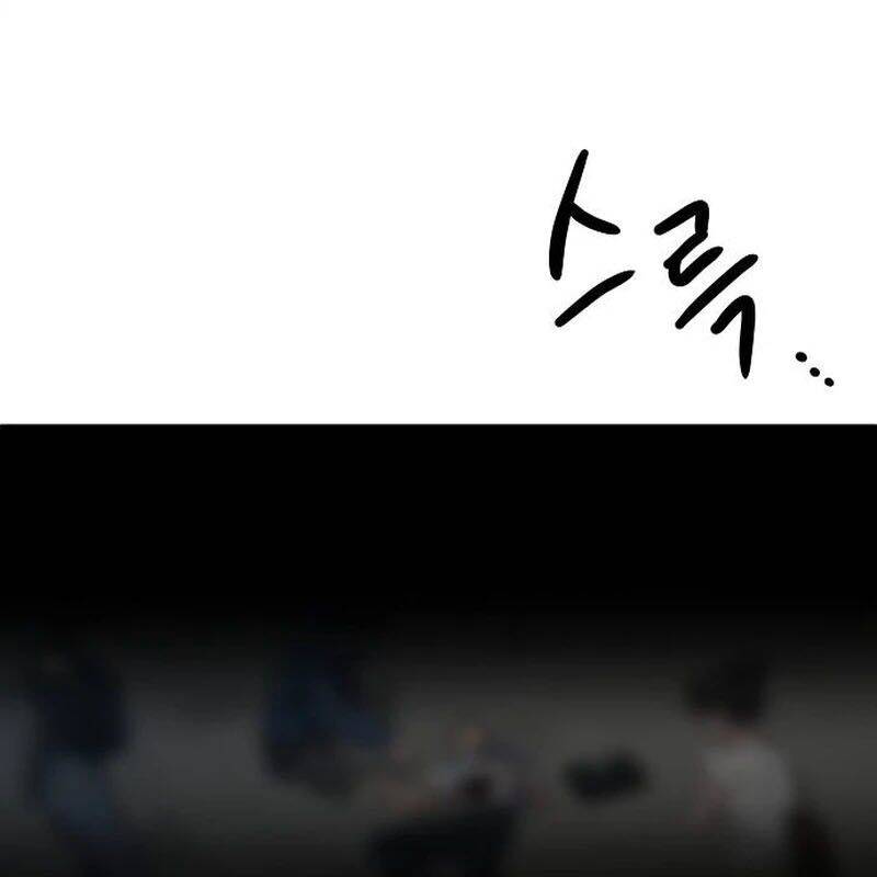 Một Anh Hùng Giỏi Mọi Thứ Chap 1 - Next Chap 2