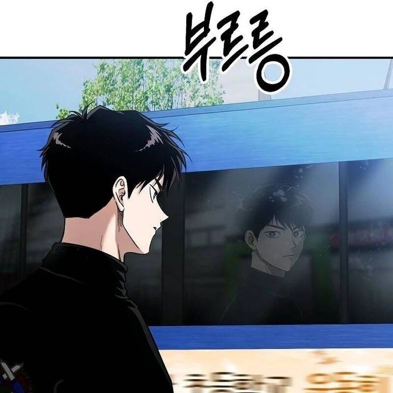 Một Anh Hùng Giỏi Mọi Thứ Chap 1 - Next Chap 2