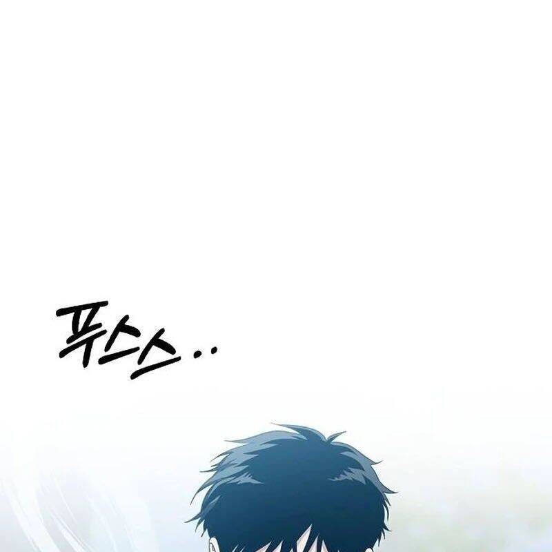 Một Anh Hùng Giỏi Mọi Thứ Chap 1 - Next Chap 2