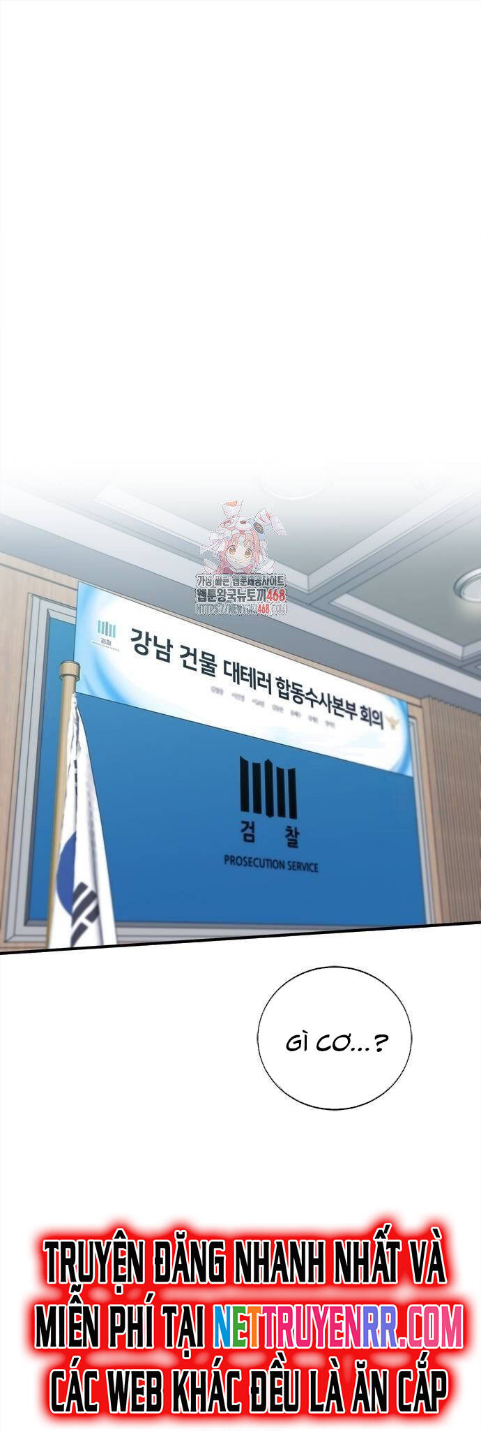 Một Anh Hùng Giỏi Mọi Thứ Chap 36 - Next Chap 37