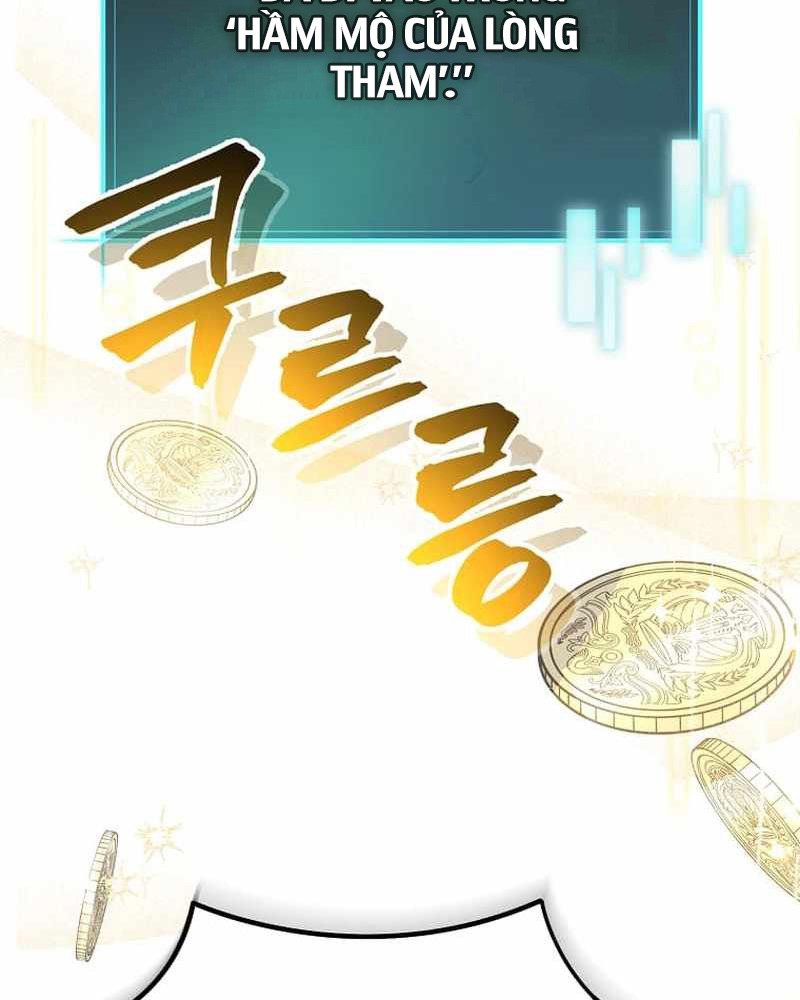 Ta Đoạt Bảo Ma Thần Chap 1 - Next Chap 2