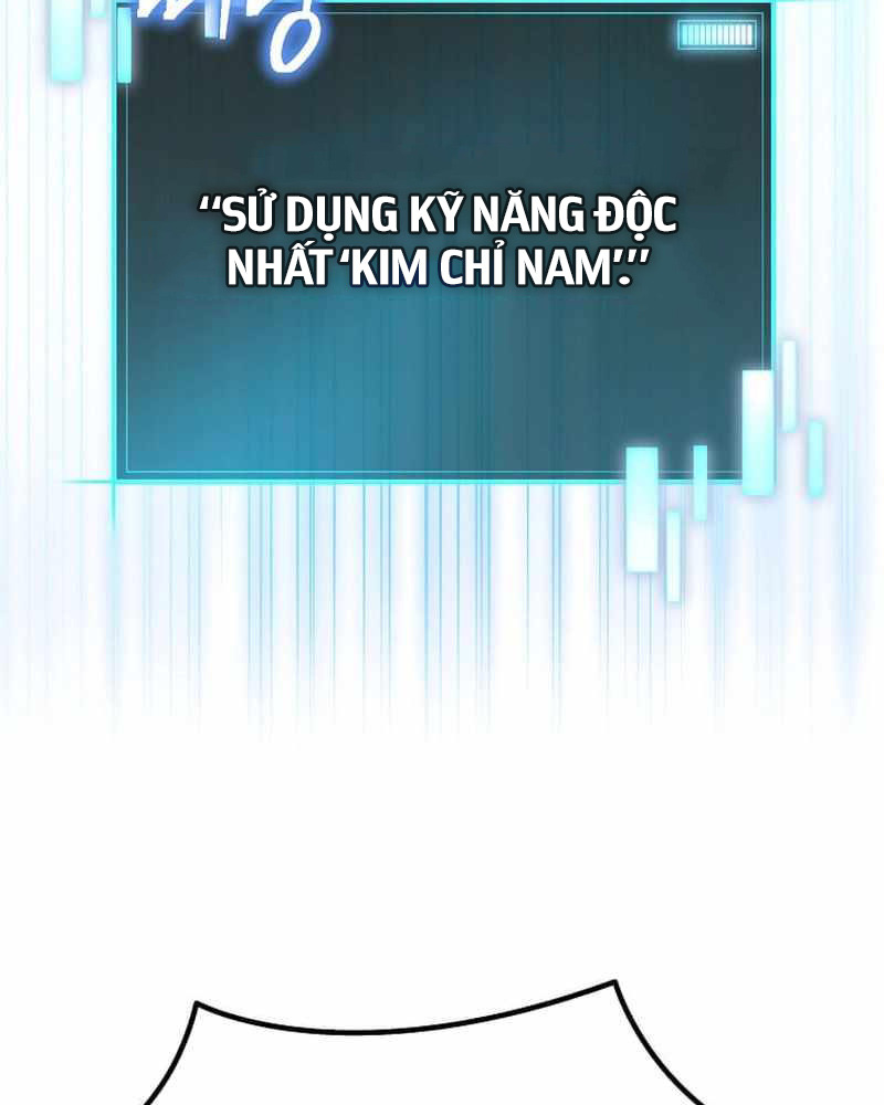 Ta Đoạt Bảo Ma Thần Chap 1 - Next Chap 2