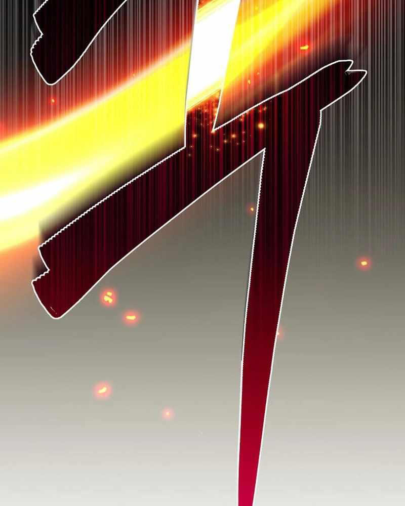 Ta Đoạt Bảo Ma Thần Chap 1 - Next Chap 2