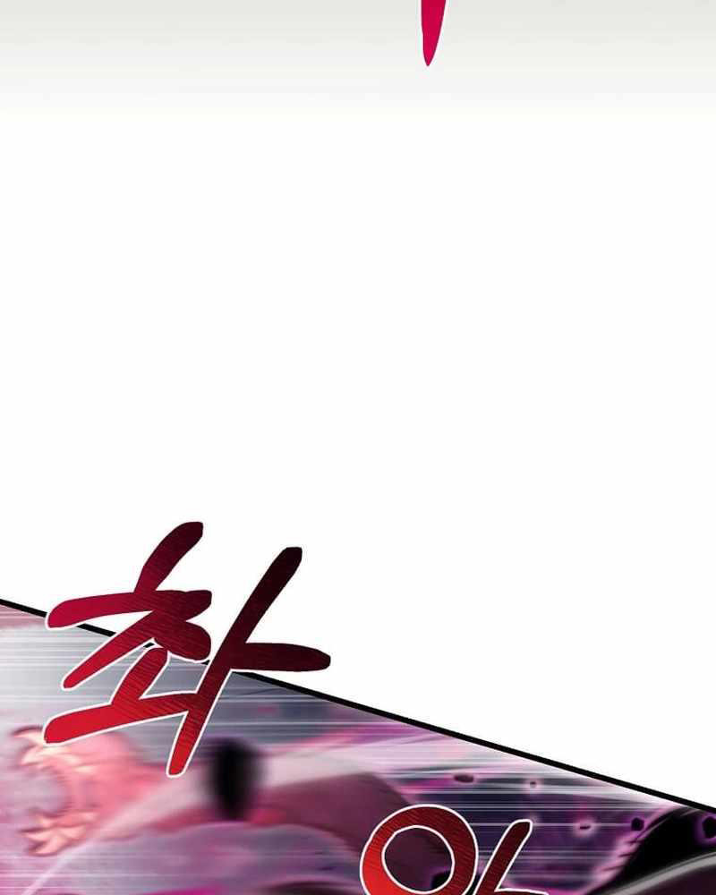 Ta Đoạt Bảo Ma Thần Chap 1 - Next Chap 2