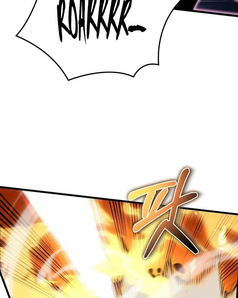 Ta Đoạt Bảo Ma Thần Chap 1 - Next Chap 2