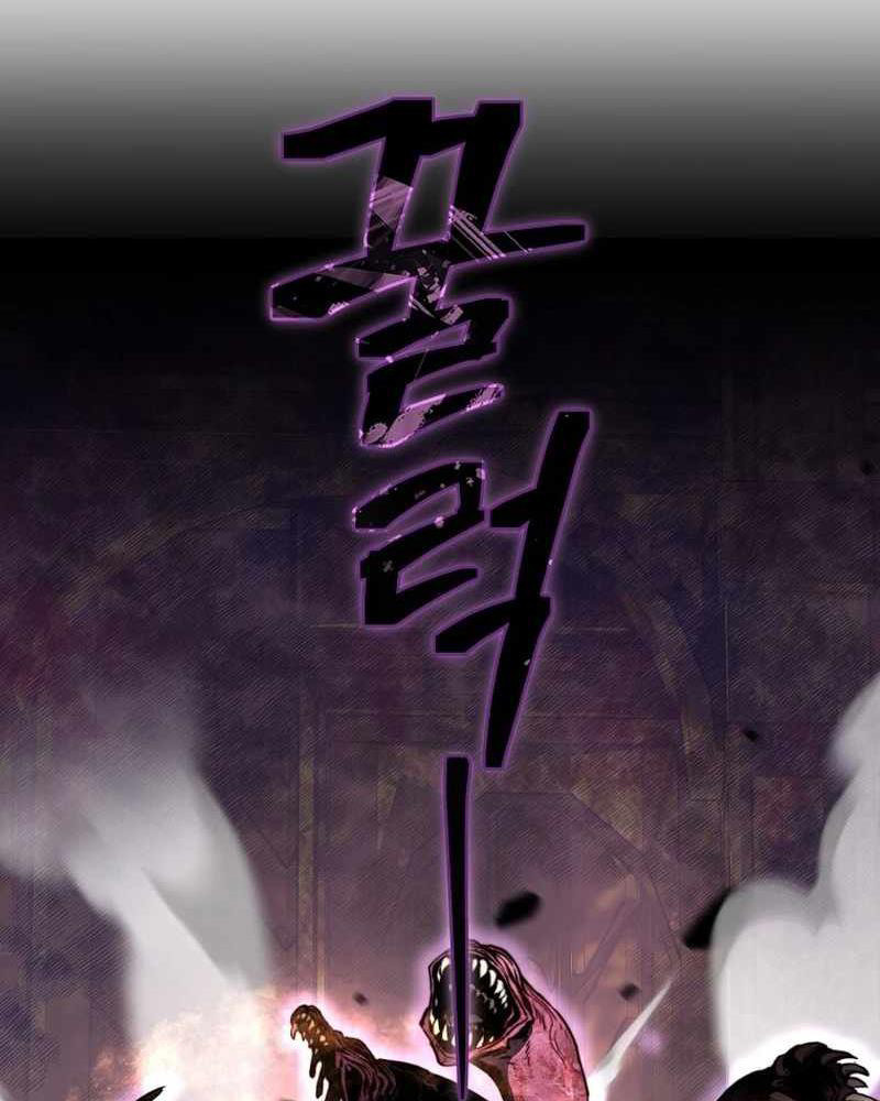 Ta Đoạt Bảo Ma Thần Chap 1 - Next Chap 2