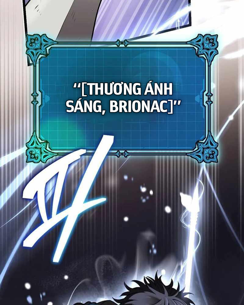 Ta Đoạt Bảo Ma Thần Chap 1 - Next Chap 2