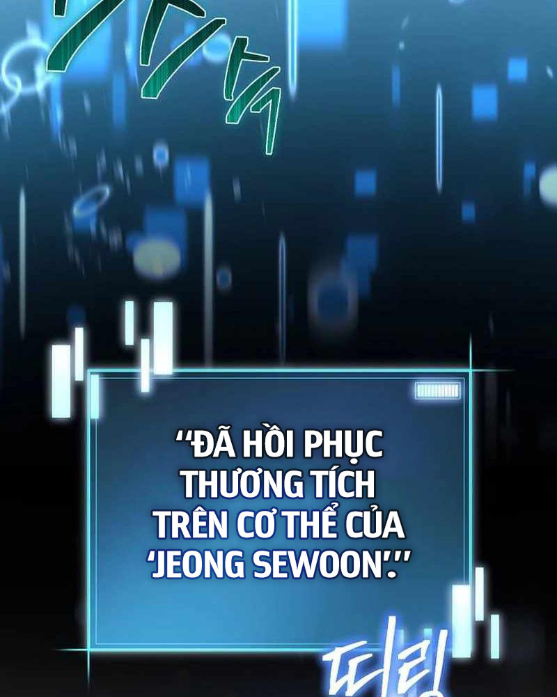 Ta Đoạt Bảo Ma Thần Chap 1 - Next Chap 2