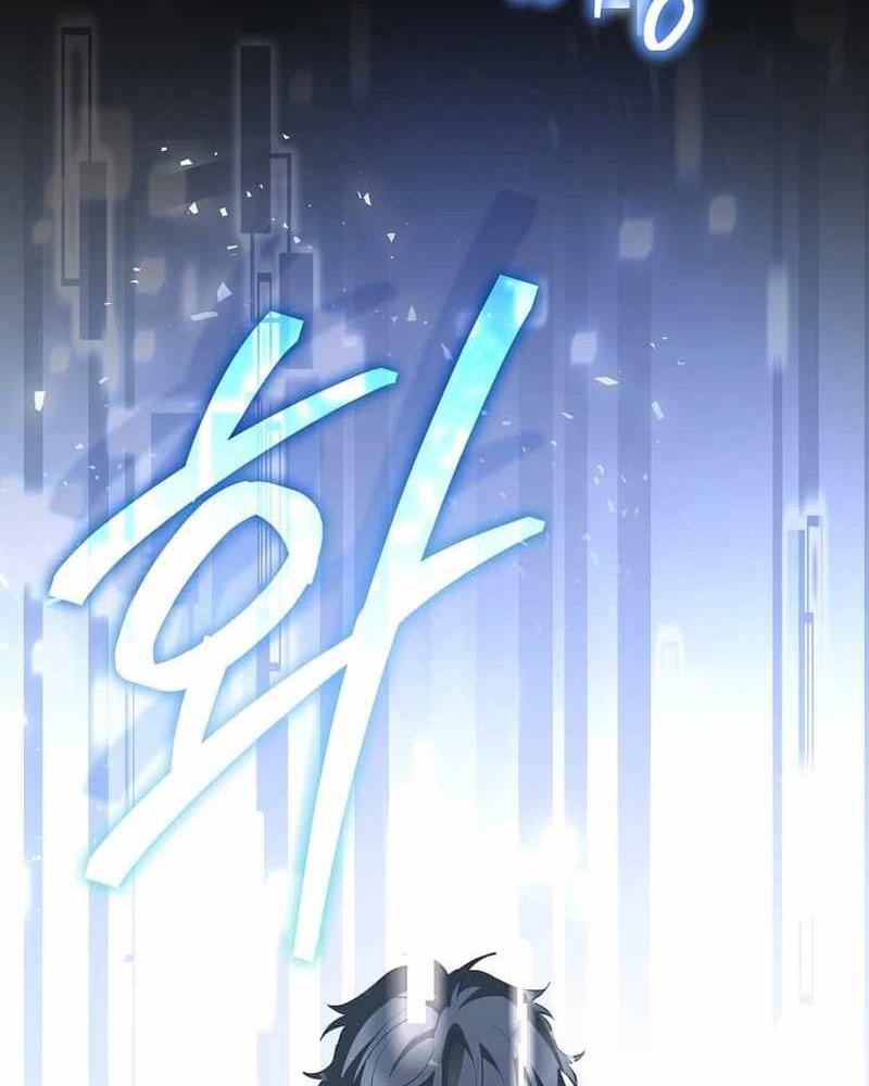 Ta Đoạt Bảo Ma Thần Chap 1 - Next Chap 2