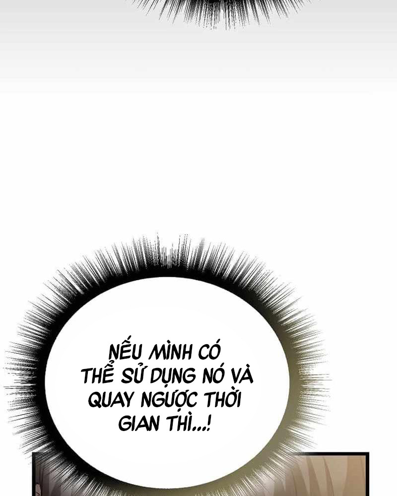 Ta Đoạt Bảo Ma Thần Chap 1 - Next Chap 2