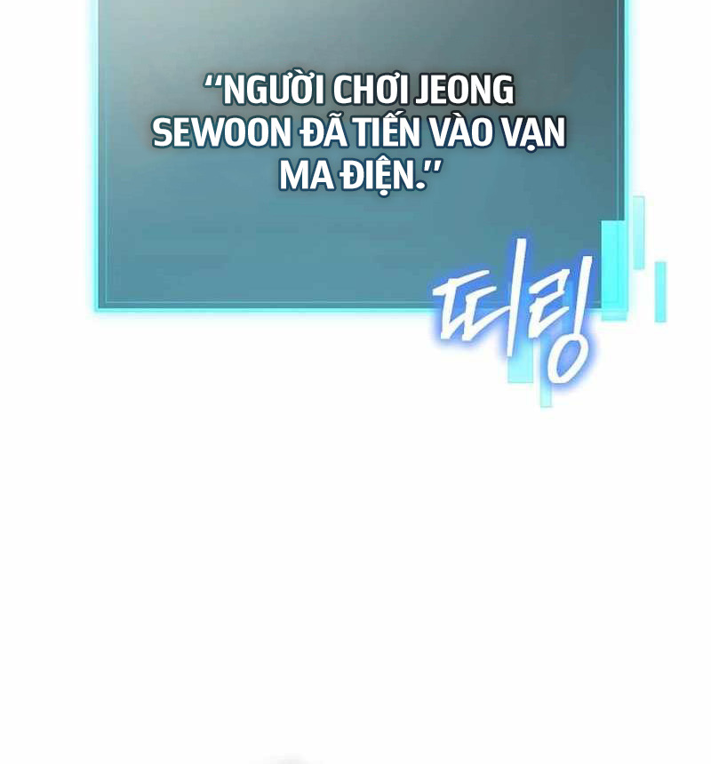 Ta Đoạt Bảo Ma Thần Chap 1 - Next Chap 2