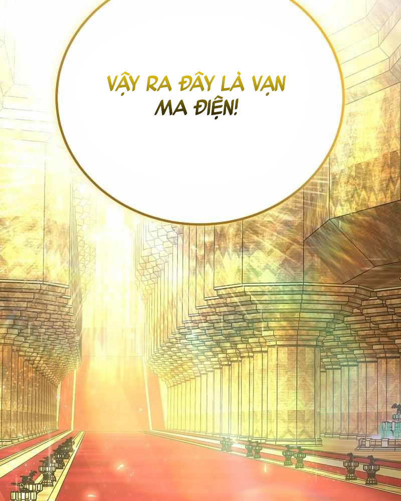 Ta Đoạt Bảo Ma Thần Chap 1 - Next Chap 2