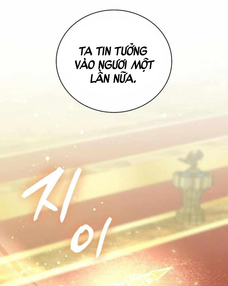 Ta Đoạt Bảo Ma Thần Chap 1 - Next Chap 2