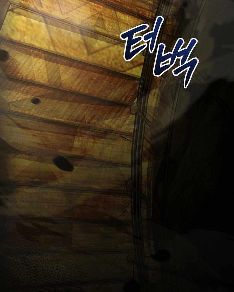 Ta Đoạt Bảo Ma Thần Chap 1 - Next Chap 2