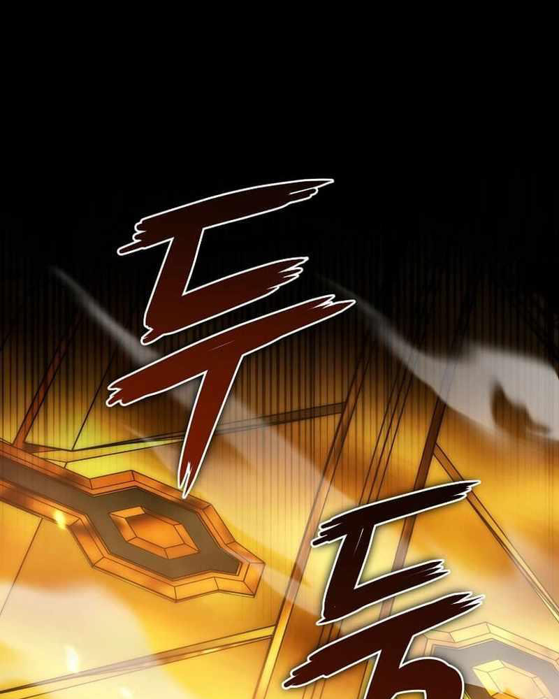 Ta Đoạt Bảo Ma Thần Chap 1 - Next Chap 2