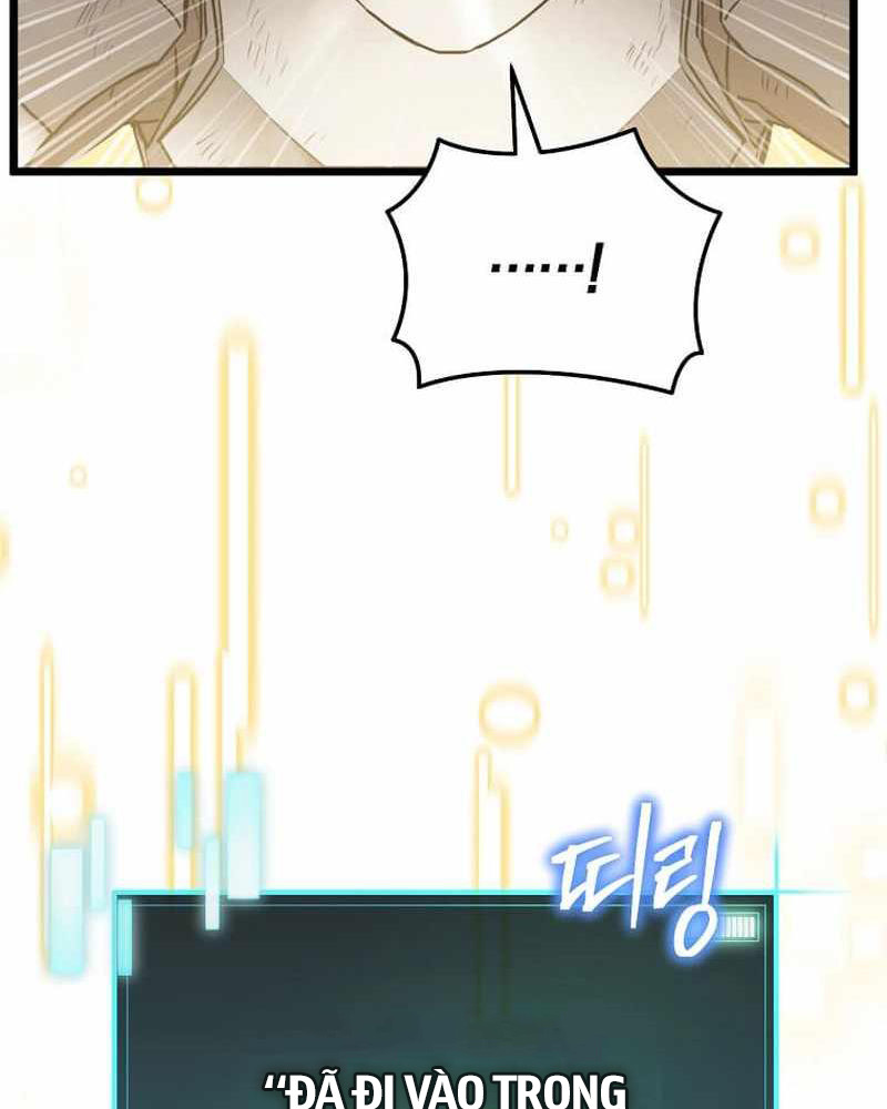 Ta Đoạt Bảo Ma Thần Chap 1 - Next Chap 2