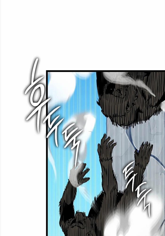 Ta Đoạt Bảo Ma Thần Chap 11 - Next Chap 12