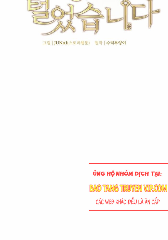 Ta Đoạt Bảo Ma Thần Chap 11 - Next Chap 12