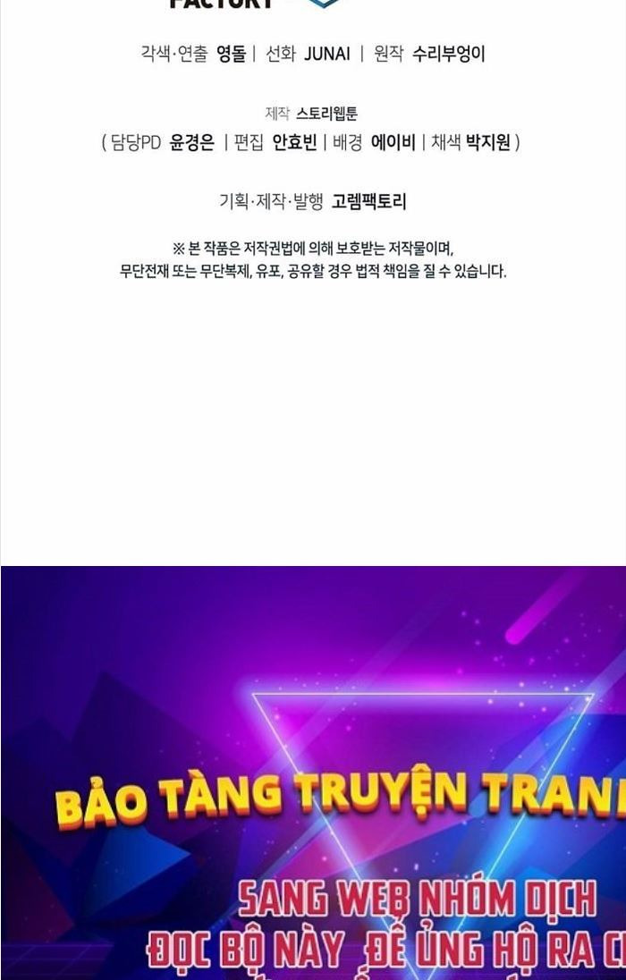 Ta Đoạt Bảo Ma Thần Chap 11 - Next Chap 12