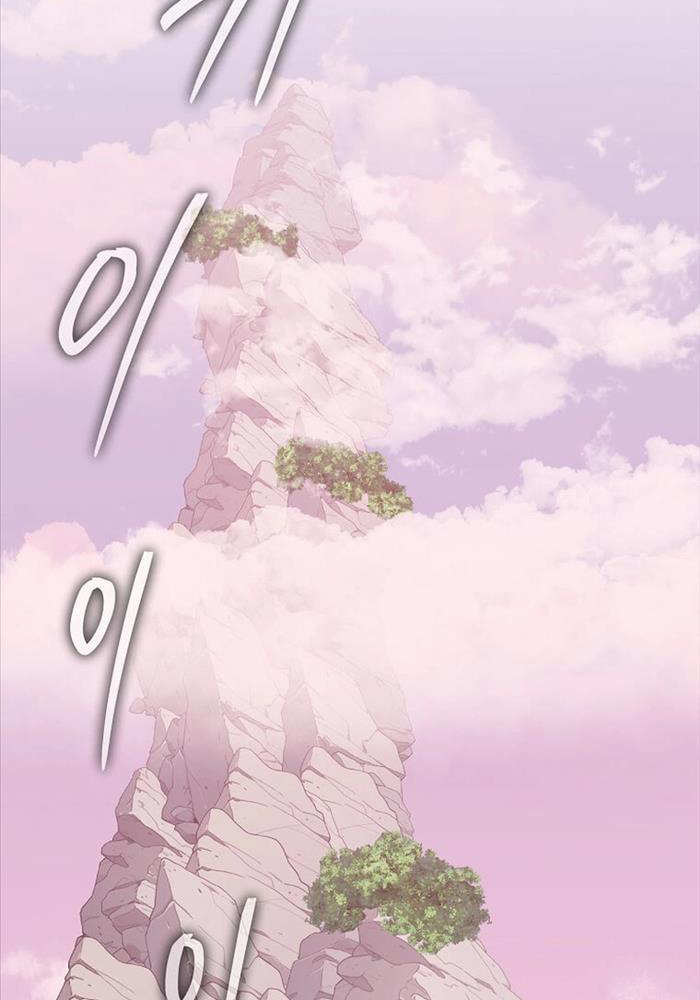 Ta Đoạt Bảo Ma Thần Chap 11 - Next Chap 12