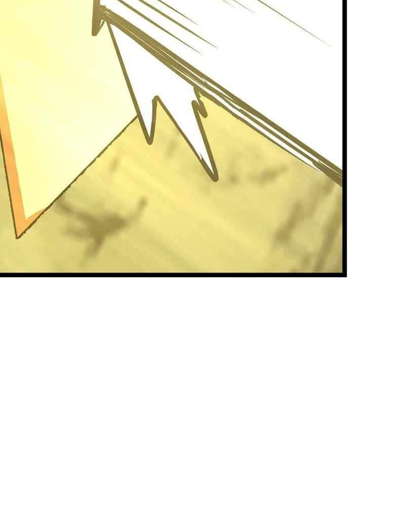 Ta Đoạt Bảo Ma Thần Chap 13 - Next Chap 14