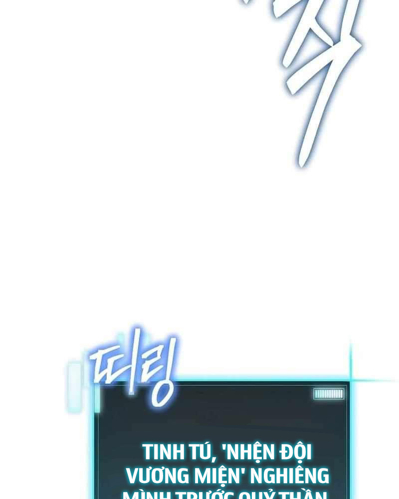 Ta Đoạt Bảo Ma Thần Chap 14 - Next Chap 15