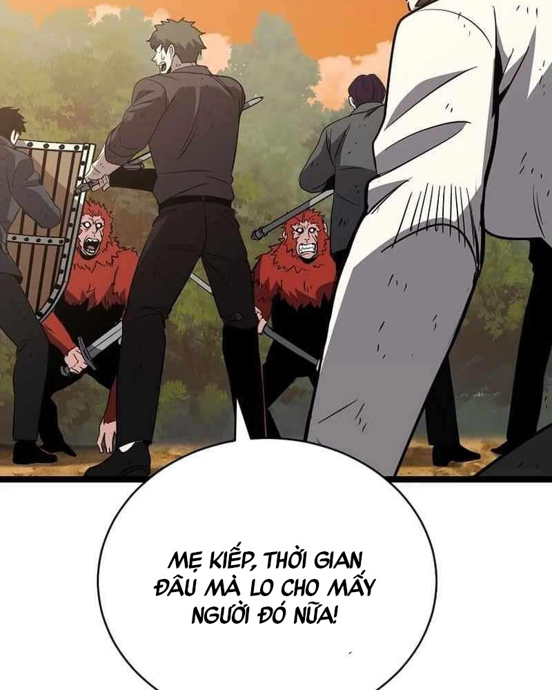 Ta Đoạt Bảo Ma Thần Chap 14 - Next Chap 15