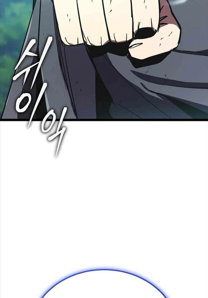 Ta Đoạt Bảo Ma Thần Chap 16 - Next Chap 17