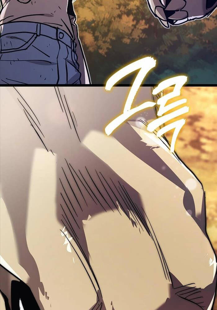 Ta Đoạt Bảo Ma Thần Chap 19 - Next Chap 20