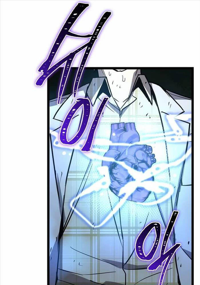 Ta Đoạt Bảo Ma Thần Chap 20 - Next Chap 21