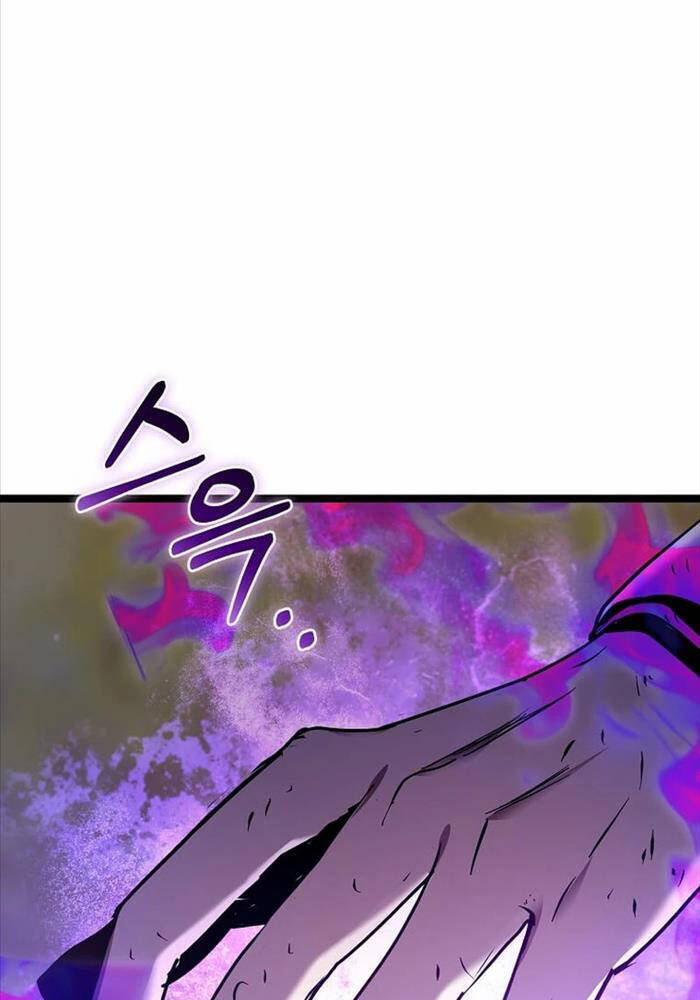 Ta Đoạt Bảo Ma Thần Chap 20 - Next Chap 21