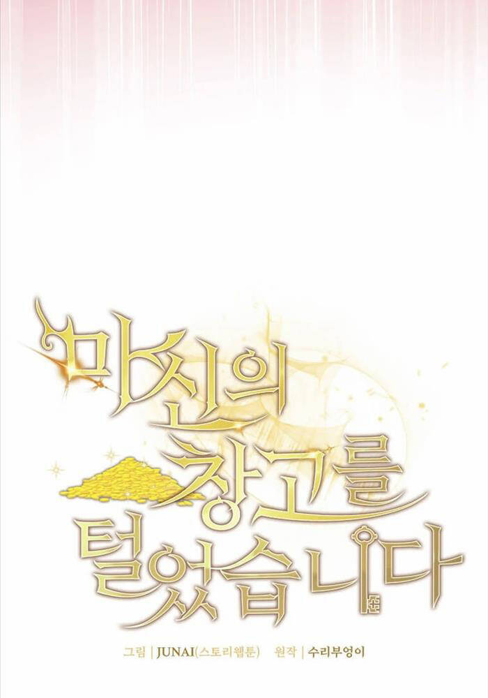 Ta Đoạt Bảo Ma Thần Chap 23 - Next Chap 24