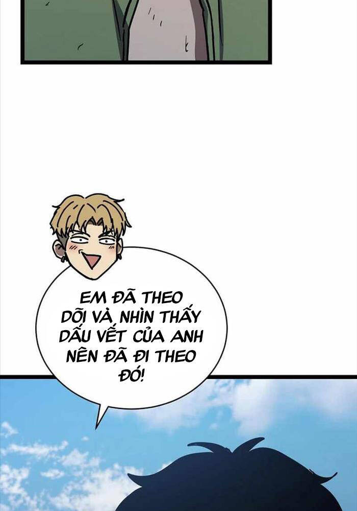 Ta Đoạt Bảo Ma Thần Chap 24 - Next Chap 25