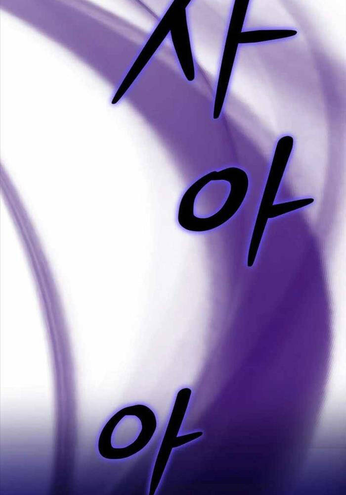 Ta Đoạt Bảo Ma Thần Chap 24 - Next Chap 25