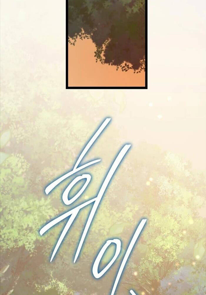 Ta Đoạt Bảo Ma Thần Chap 25 - Next Chap 26