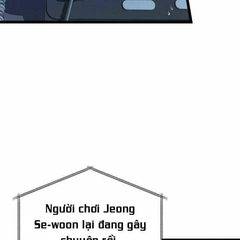 Ta Đoạt Bảo Ma Thần Chap 32 - Next Chap 33