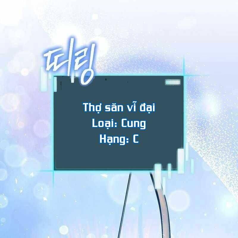 Ta Đoạt Bảo Ma Thần Chap 32 - Next Chap 33