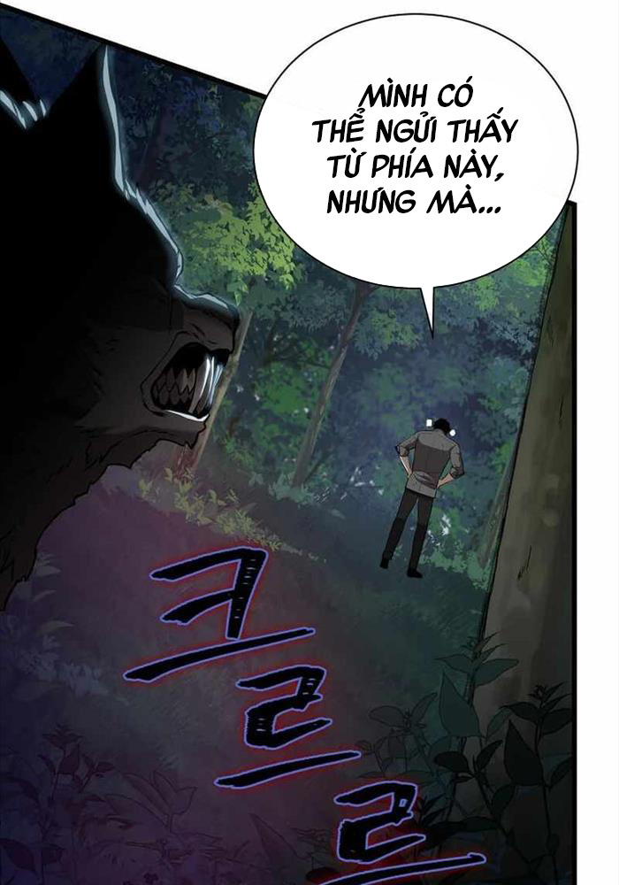 Ta Đoạt Bảo Ma Thần Chap 4 - Next Chap 5