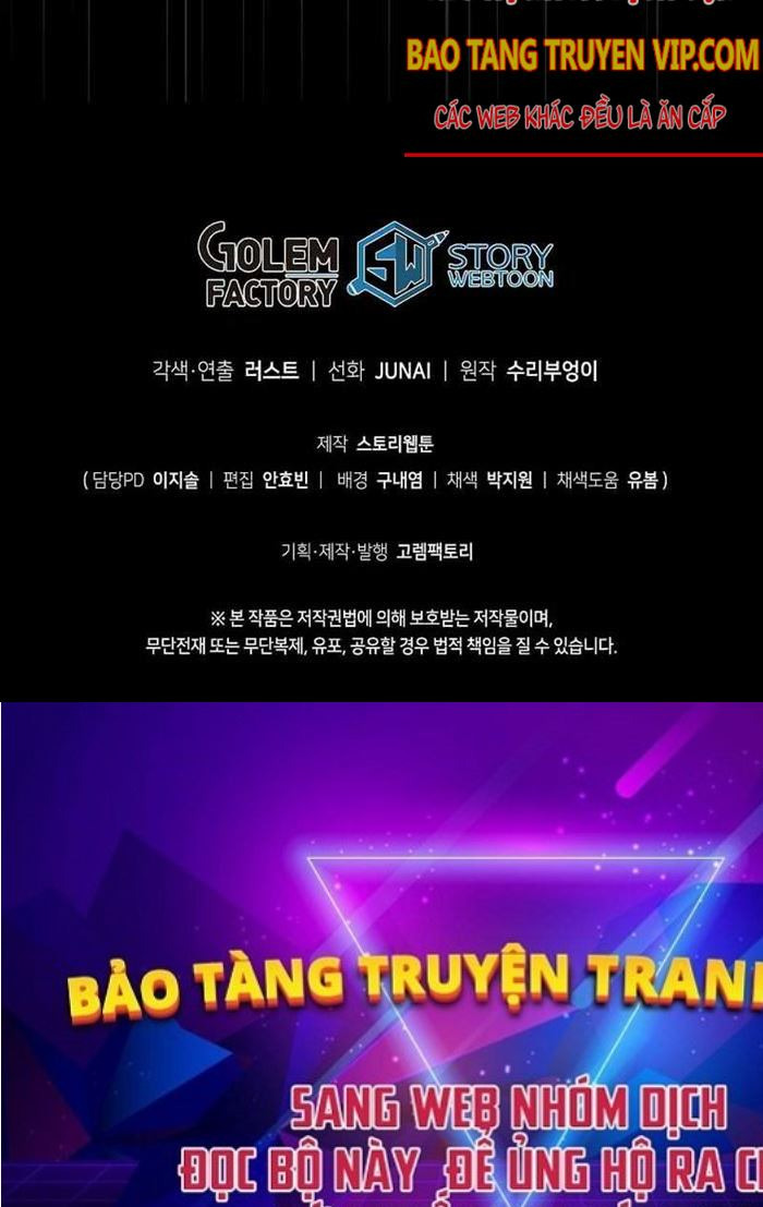 Ta Đoạt Bảo Ma Thần Chap 4 - Next Chap 5