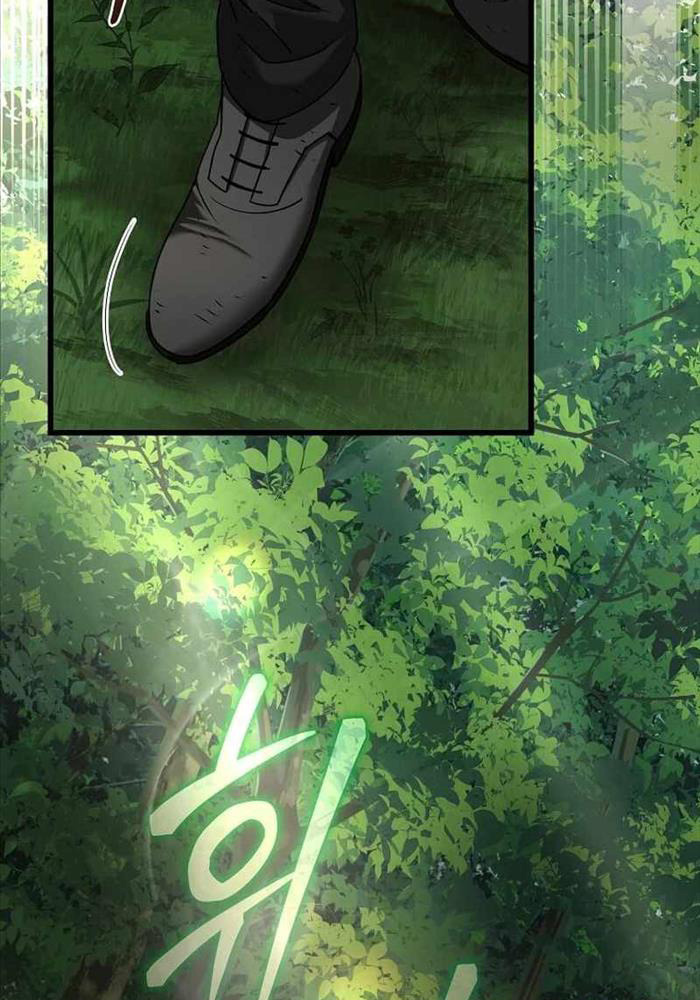 Ta Đoạt Bảo Ma Thần Chap 4 - Next Chap 5