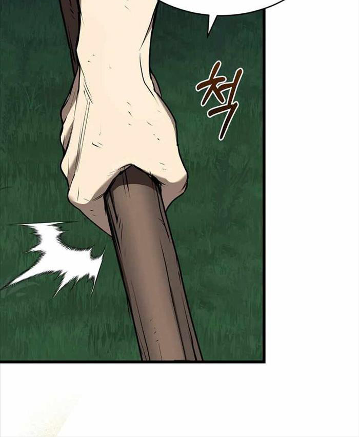 Ta Đoạt Bảo Ma Thần Chap 4 - Next Chap 5