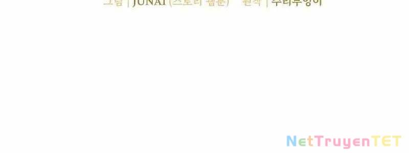 Ta Đoạt Bảo Ma Thần Chap 41 - Next Chap 42