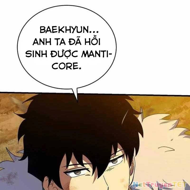 Ta Đoạt Bảo Ma Thần Chap 41 - Next Chap 42