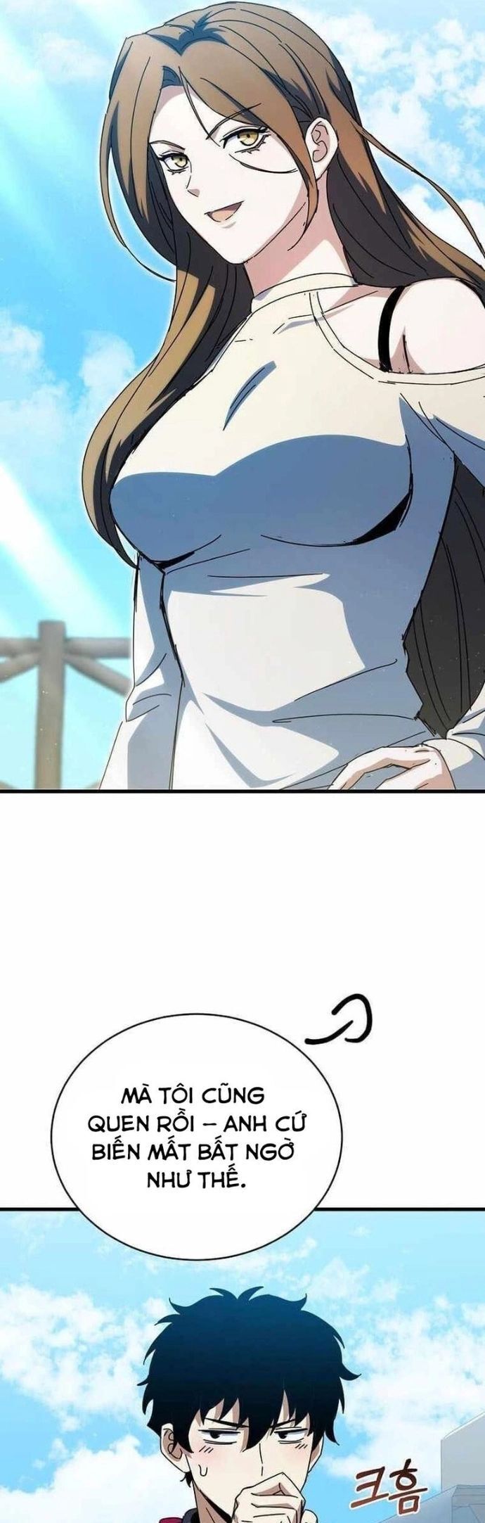 Ta Đoạt Bảo Ma Thần Chap 47 - Next Chap 48